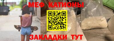 не бодяженный Кинель