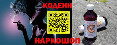 spice Кингисепп