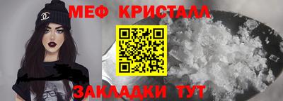 винт Кимры