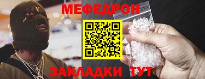 не бодяженный Кинель