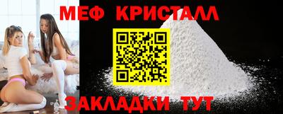 spice Кингисепп