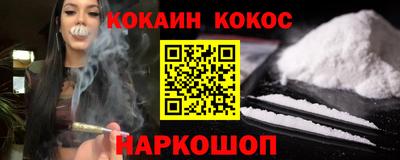 винт Кимры