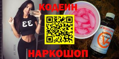 не бодяженный Кинель