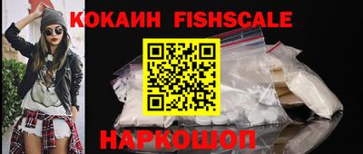 винт Кимры