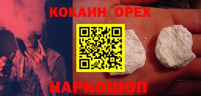 не бодяженный Кинель