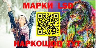 винт Кимры