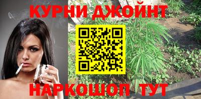не бодяженный Кинель