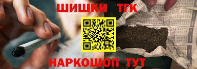 винт Кимры