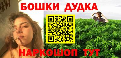 винт Кимры