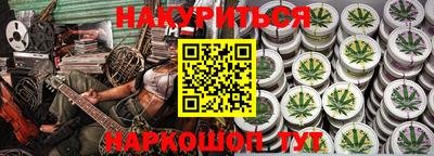 винт Кимры
