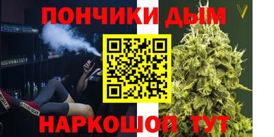 винт Кимры