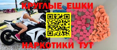 винт Кимры