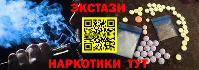 винт Кимры