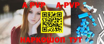 винт Кимры