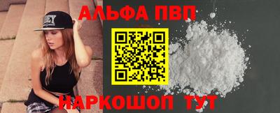 не бодяженный Кинель