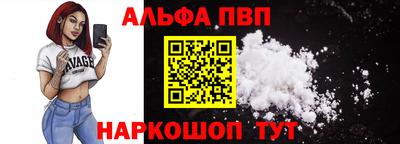 не бодяженный Кинель