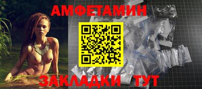 не бодяженный Кинель