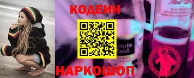 винт Кимры