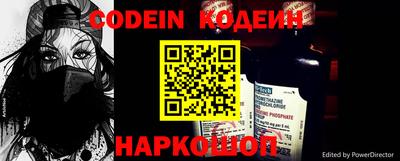не бодяженный Кинель