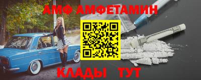 винт Кимры