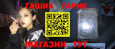 не бодяженный Кинель