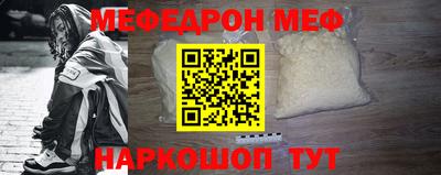 не бодяженный Кинель