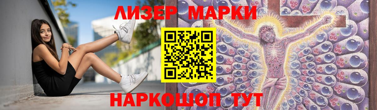 ЛСД экстази ecstasy  ОМГ ОМГ как войти  Вход с VPN  Королёв  Лсд 25 экстази ecstasy 